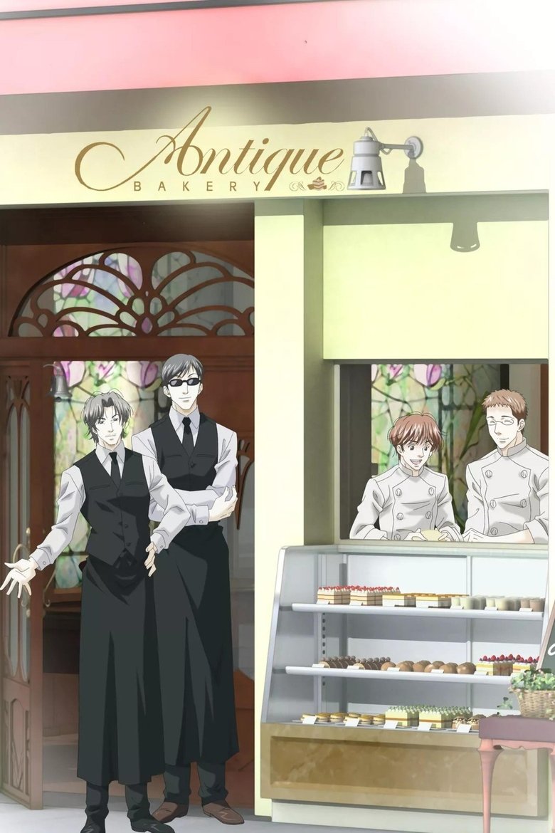 Episodes in Antique Bakery - Season 1 - Season 1 Poster of Episodes in Antique Bakery - Season 1 - Season 1