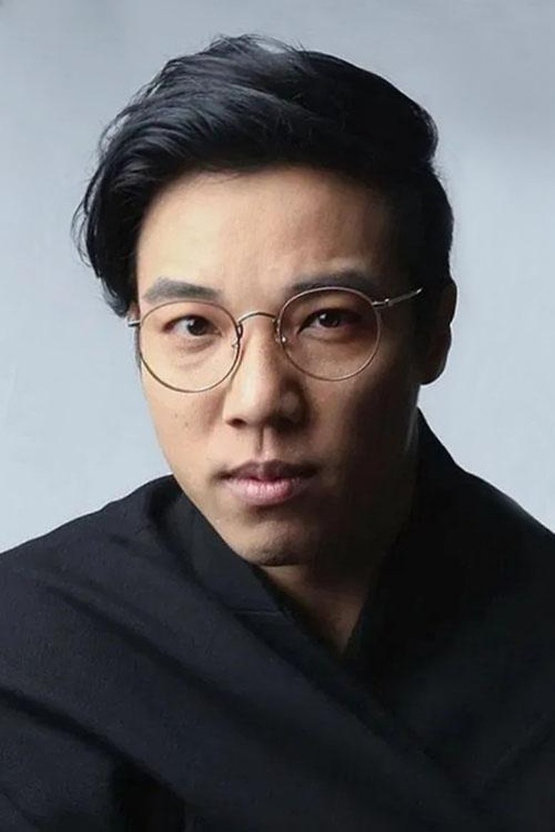 Hoffman Cheng Portrait of Hoffman Cheng