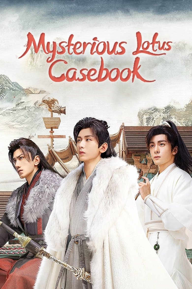 Episodes in Mysterious Lotus Casebook - Season 1 - Season 1 Poster of Episodes in Mysterious Lotus Casebook - Season 1 - Season 1