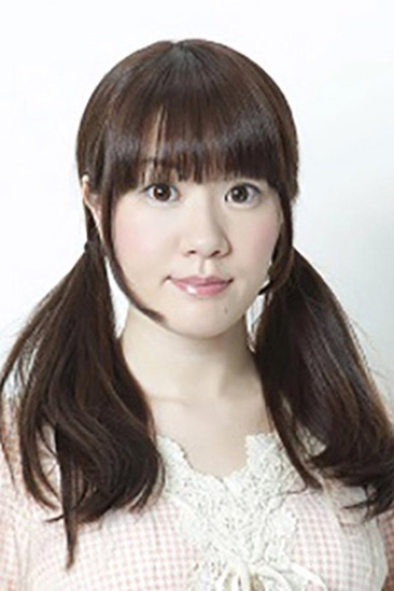 Mari Kanou Portrait of Mari Kanou