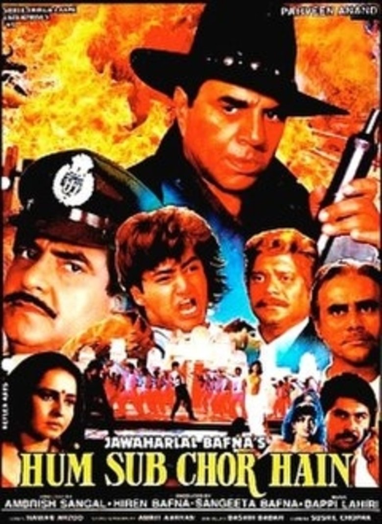 Hum Sab Chor Hain Poster of Hum Sab Chor Hain