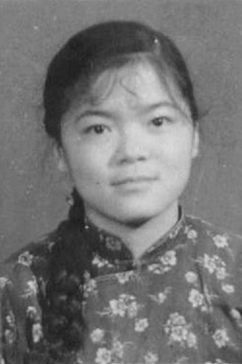 Du Min Portrait of Du Min