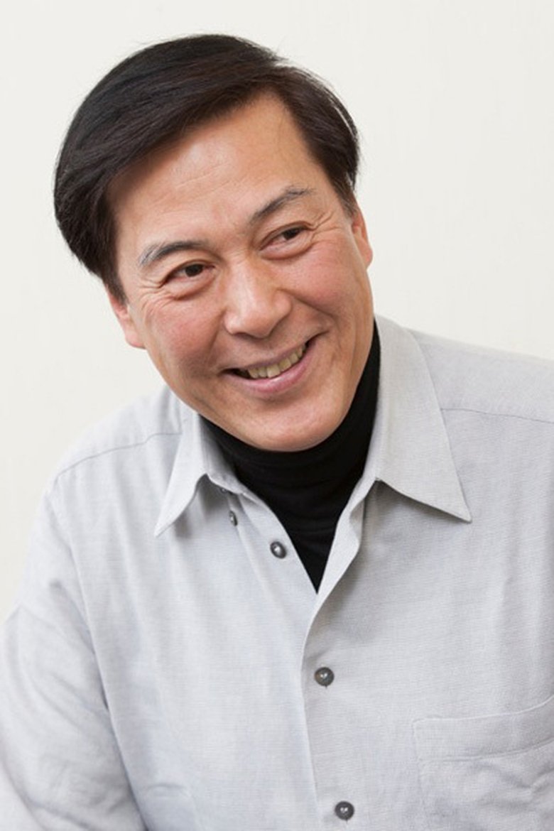 Sakae Takita Portrait of Sakae Takita