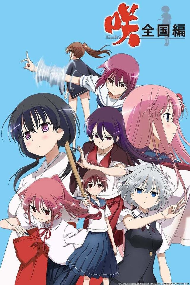 Cast and Crew in Saki - Truth (Season 2 - Episode 12) - Truth Poster of Cast and Crew in Saki - Truth (Season 2 - Episode 12) - Truth