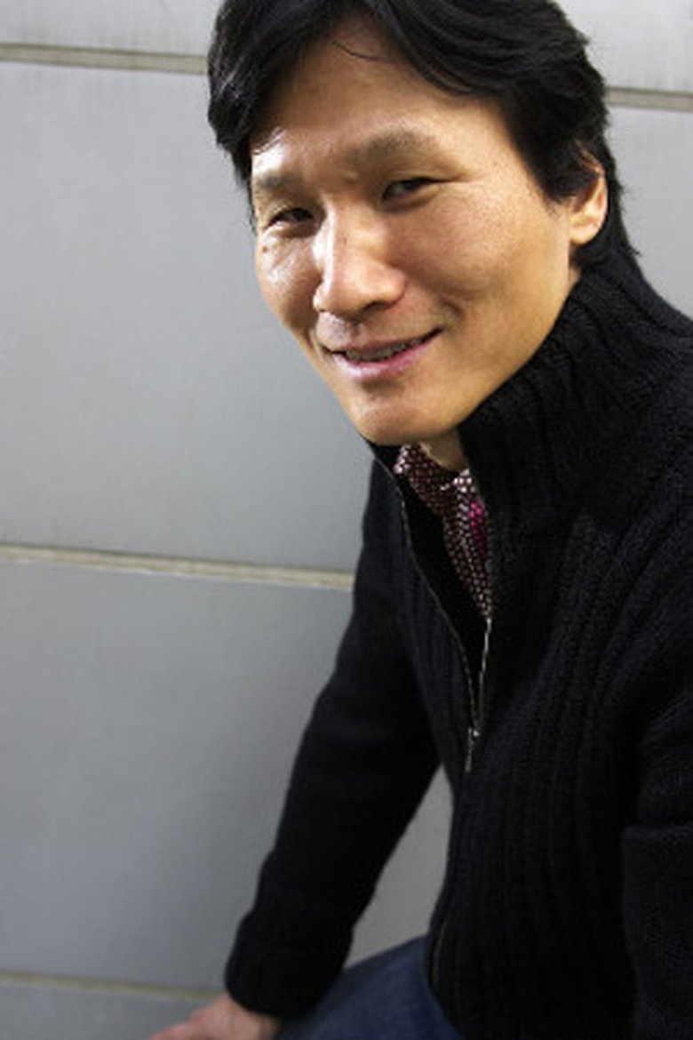 Yoon Tae-yong Portrait of Yoon Tae-yong