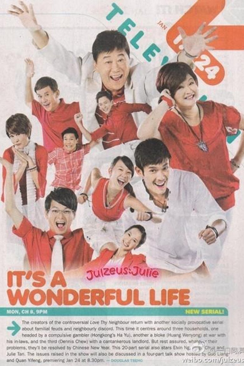 It's a Wonderful Life Poster of It's a Wonderful Life