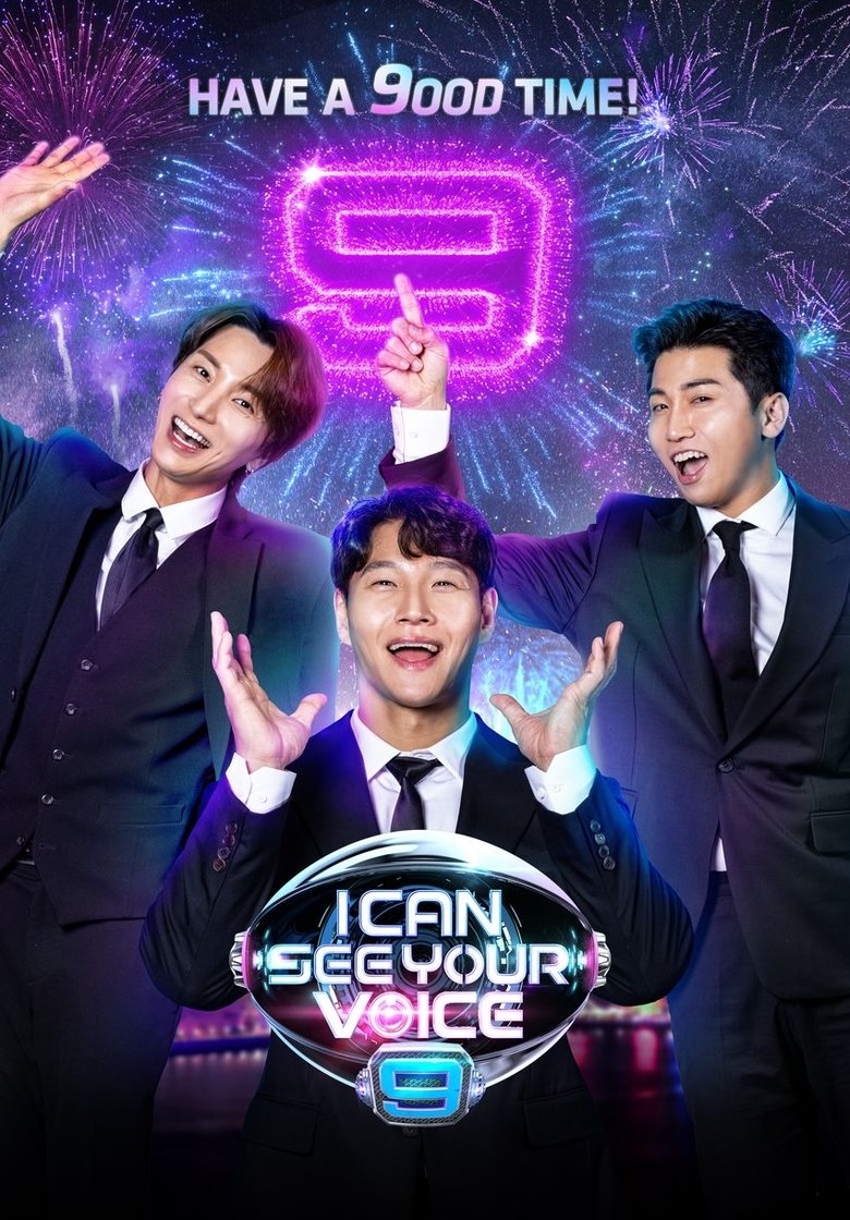 Episodes in I Can See Your Voice - Season 9 - Season 9 Poster of Episodes in I Can See Your Voice - Season 9 - Season 9
