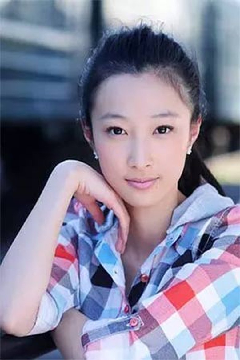 Wang Zitong Portrait of Wang Zitong