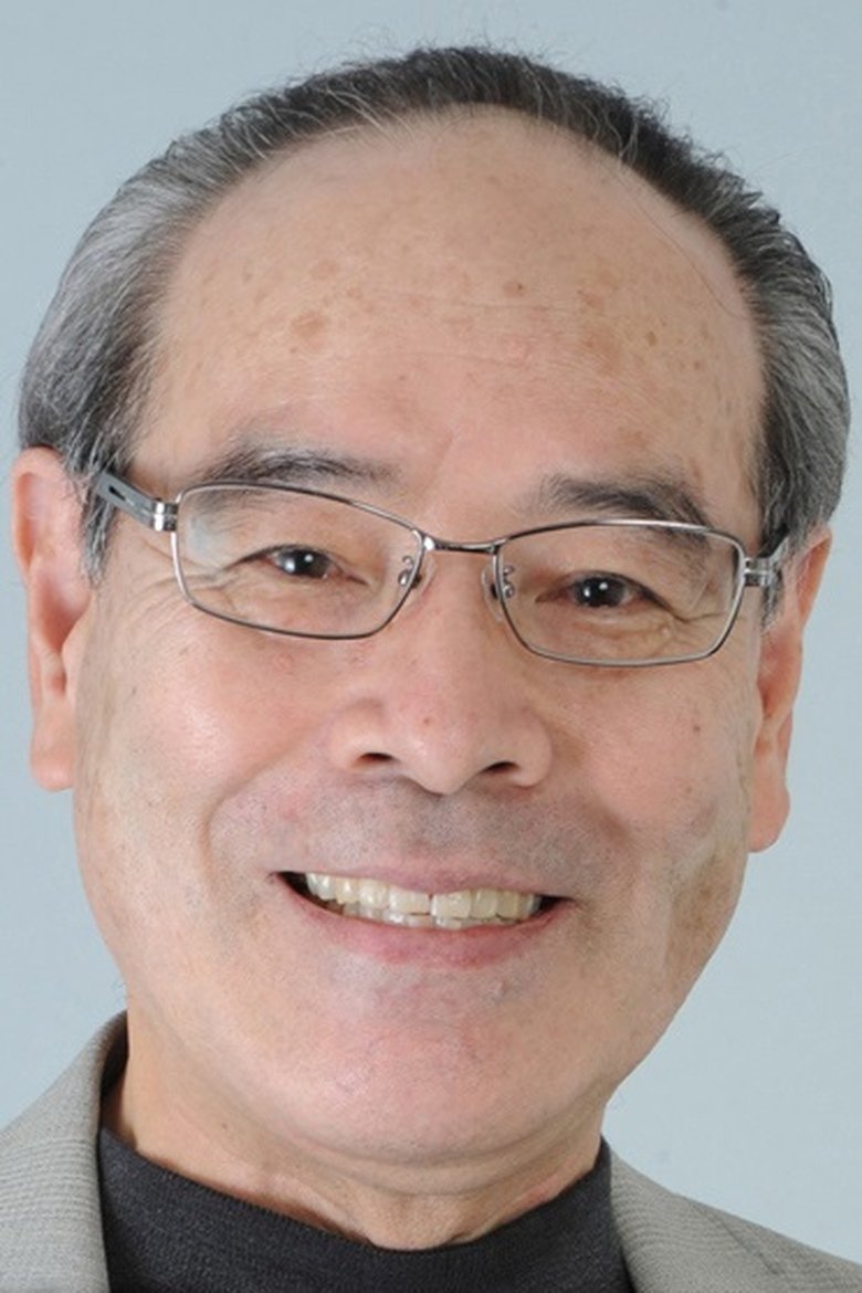 Mitsuru Takakuwa Portrait of Mitsuru Takakuwa