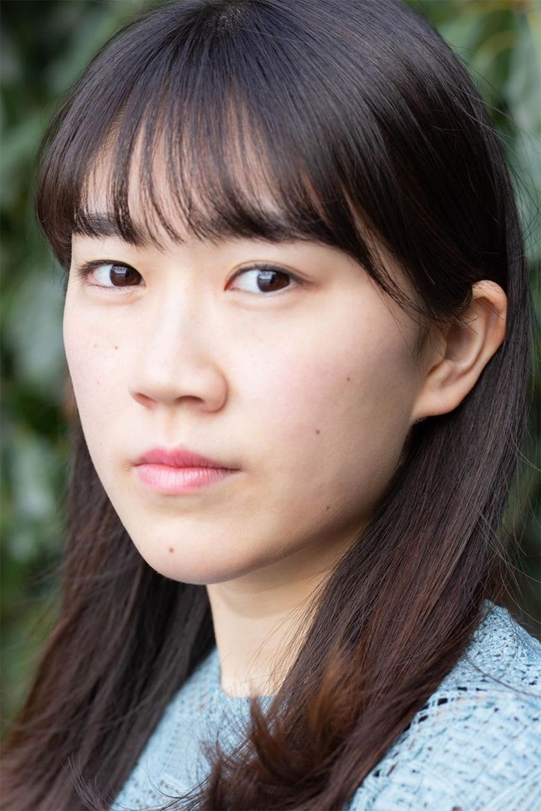 Nanaho Otsuka Portrait of Nanaho Otsuka