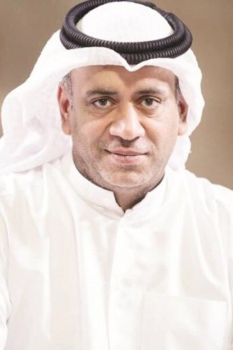Ahmed Al-Aounan Portrait of Ahmed Al-Aounan
