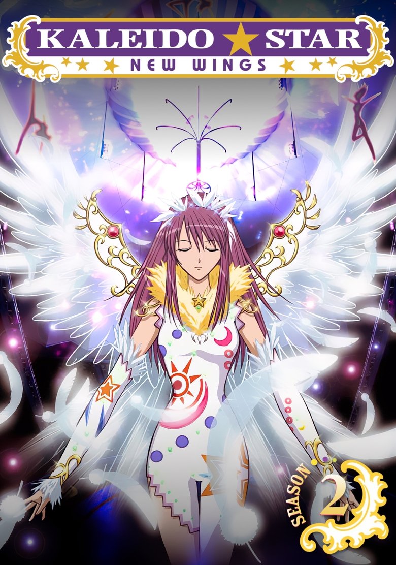 Episodes in Kaleido Star - Season 2 - Season 2 Poster of Episodes in Kaleido Star - Season 2 - Season 2