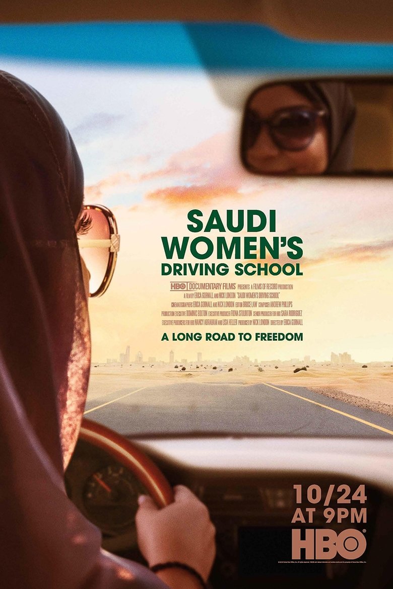 Saudi Women's Driving School Poster of Saudi Women's Driving School
