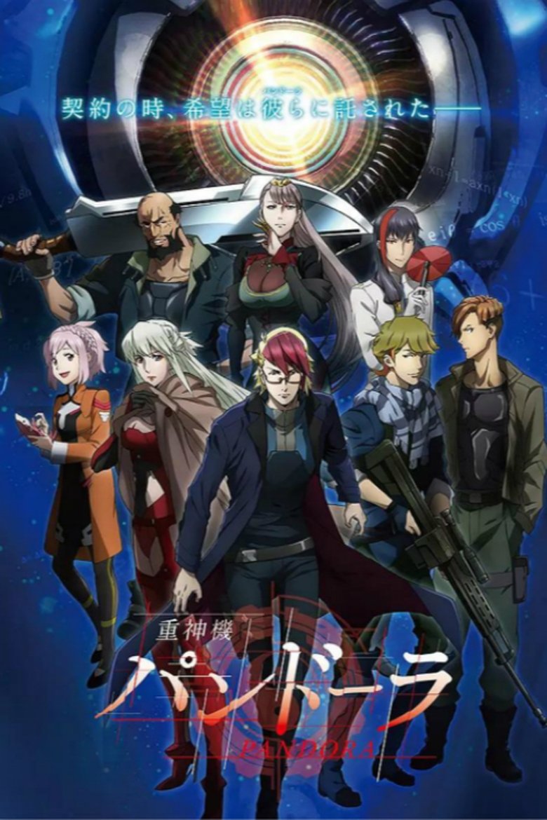 Cast and Crew in LAST HOPE - Eye of the Tiger (Season 1 - Episode 9) - Eye of the Tiger Poster of Cast and Crew in LAST HOPE - Eye of the Tiger (Season 1 - Episode 9) - Eye of the Tiger