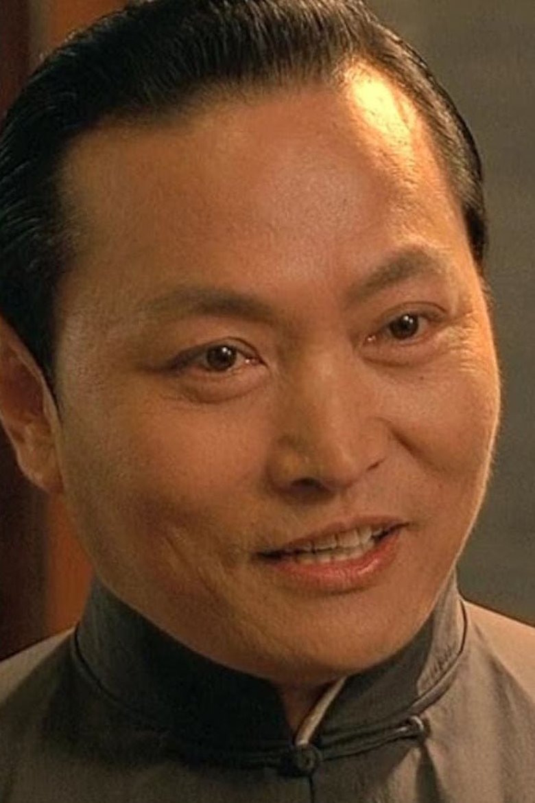 Chen Zhihui Portrait of Chen Zhihui