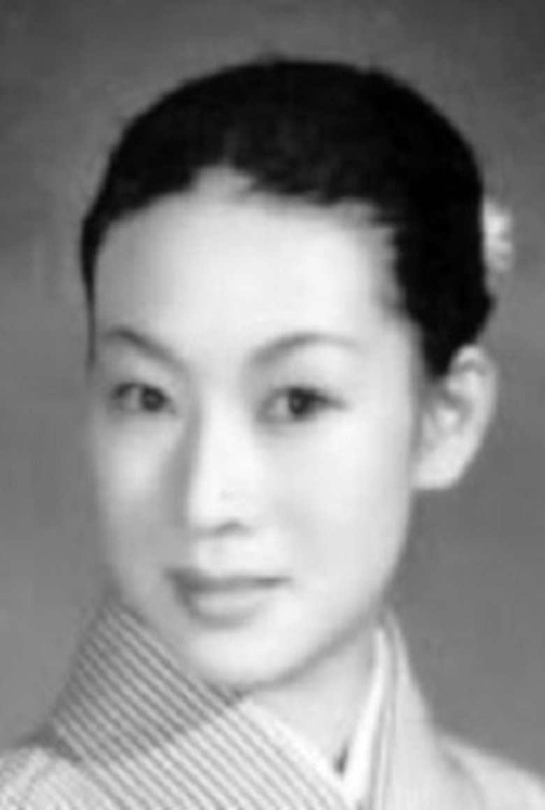 Harumi Urazato Portrait of Harumi Urazato