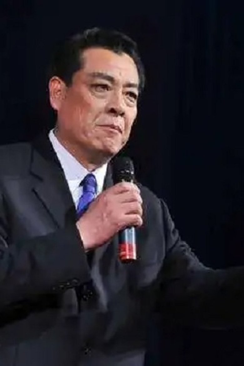 Zhizhong Zhang Portrait of Zhizhong Zhang