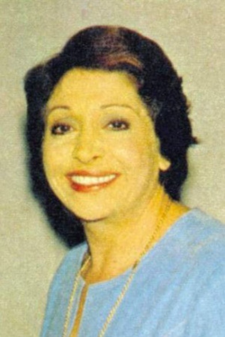 Wilma de Aguiar Portrait of Wilma de Aguiar