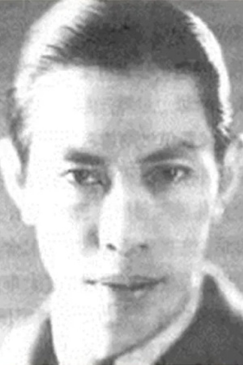 Huaiqiu Tang Portrait of Huaiqiu Tang