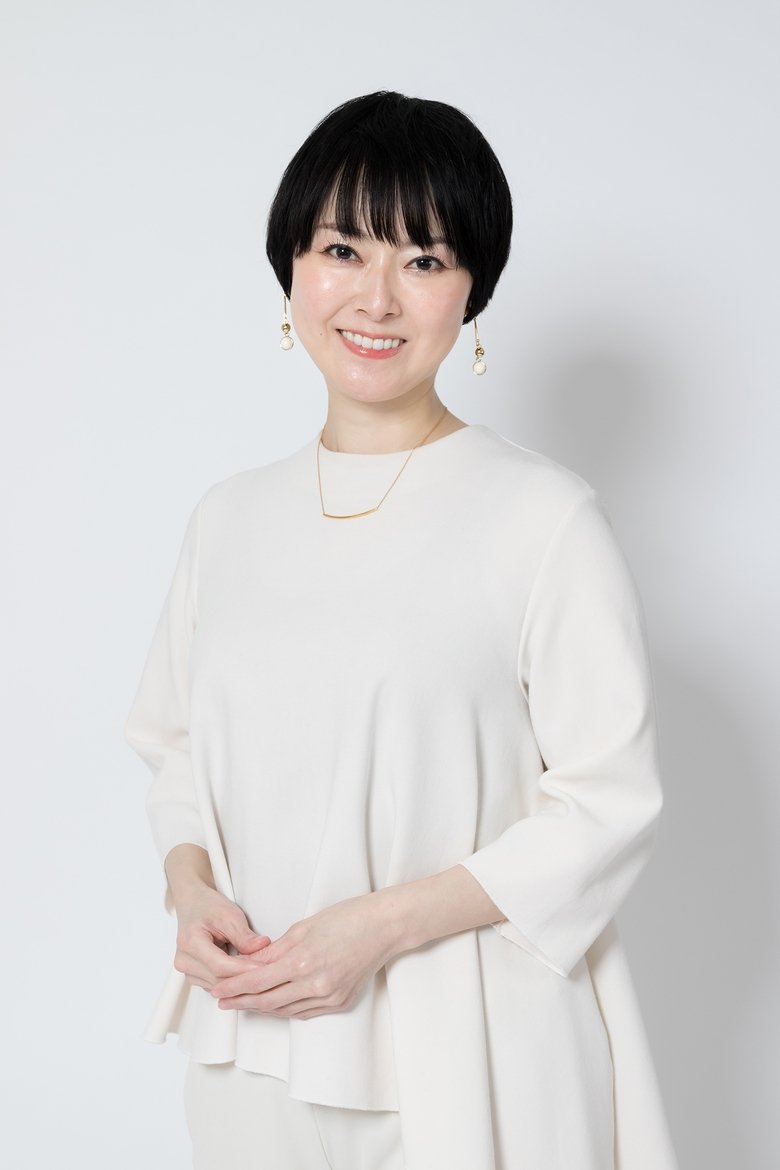 Nagiko Tono Portrait of Nagiko Tono