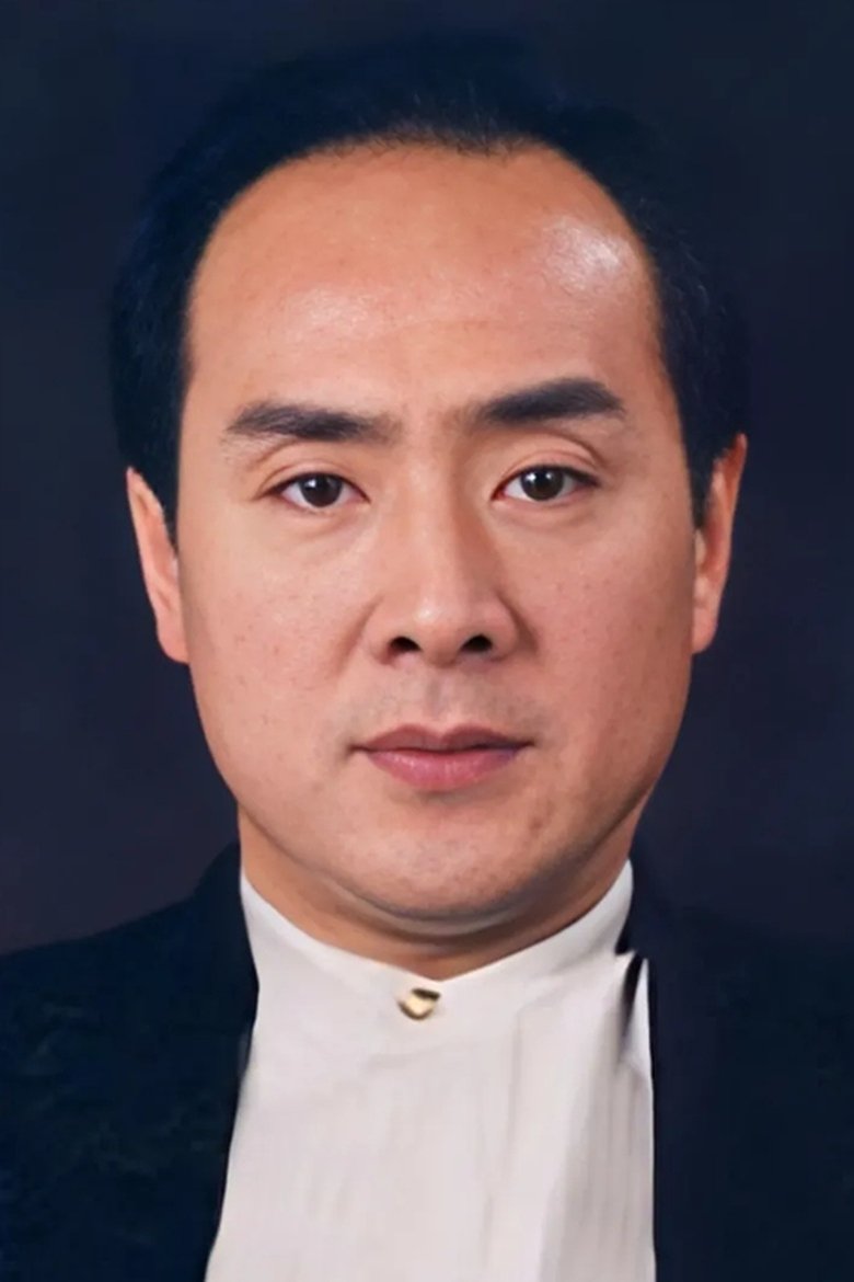 Wang Quanyou Portrait of Wang Quanyou