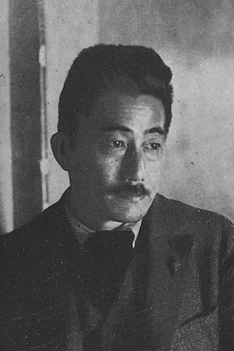 Kaoru Osanai Portrait of Kaoru Osanai