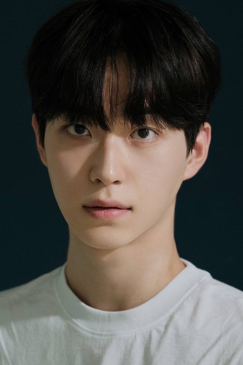 Lee Jae-hyeop Portrait of Lee Jae-hyeop