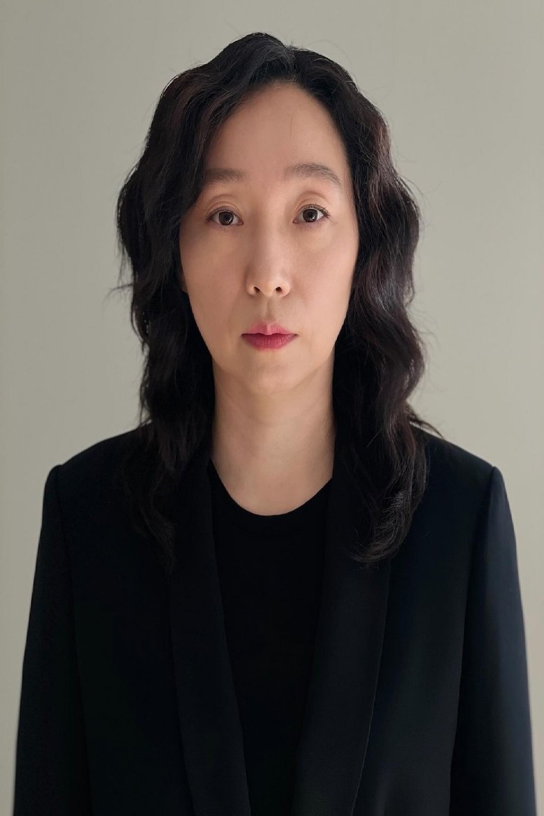 Kim Eun-kyung Portrait of Kim Eun-kyung