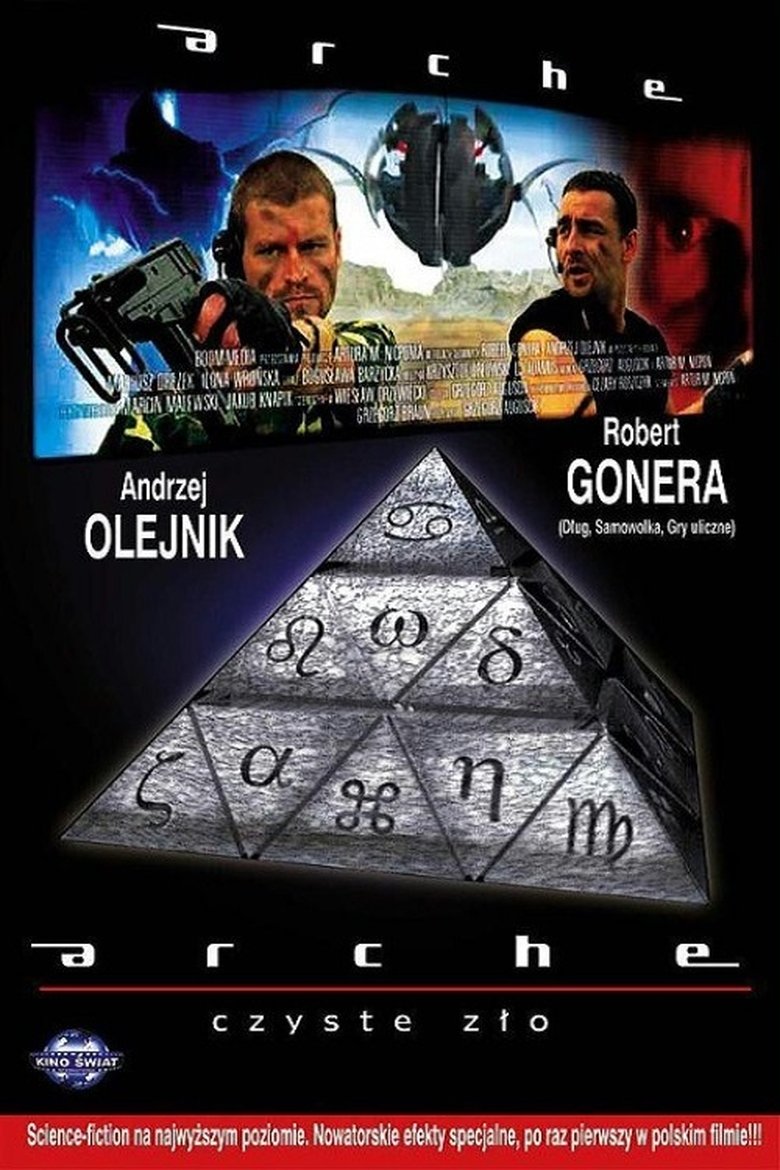 Arche. Czyste zło Poster of Arche. Czyste zło