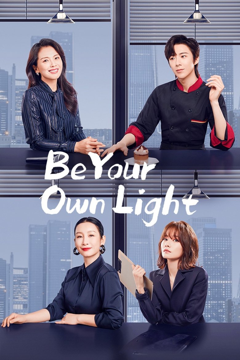 Be Your Own Light Poster of Be Your Own Light
