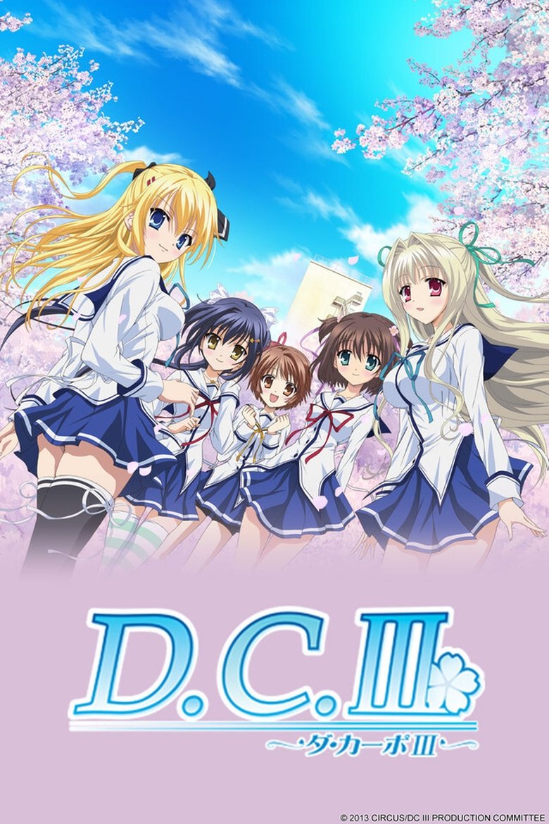 Episodes in Da Capo - Da Capo III - Da Capo III Poster of Episodes in Da Capo - Da Capo III - Da Capo III