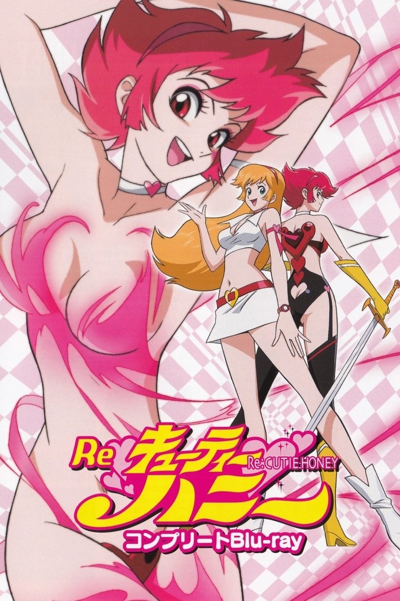 Episodes in Re Cutie Honey - Season 1 - Season 1 Poster of Episodes in Re Cutie Honey - Season 1 - Season 1