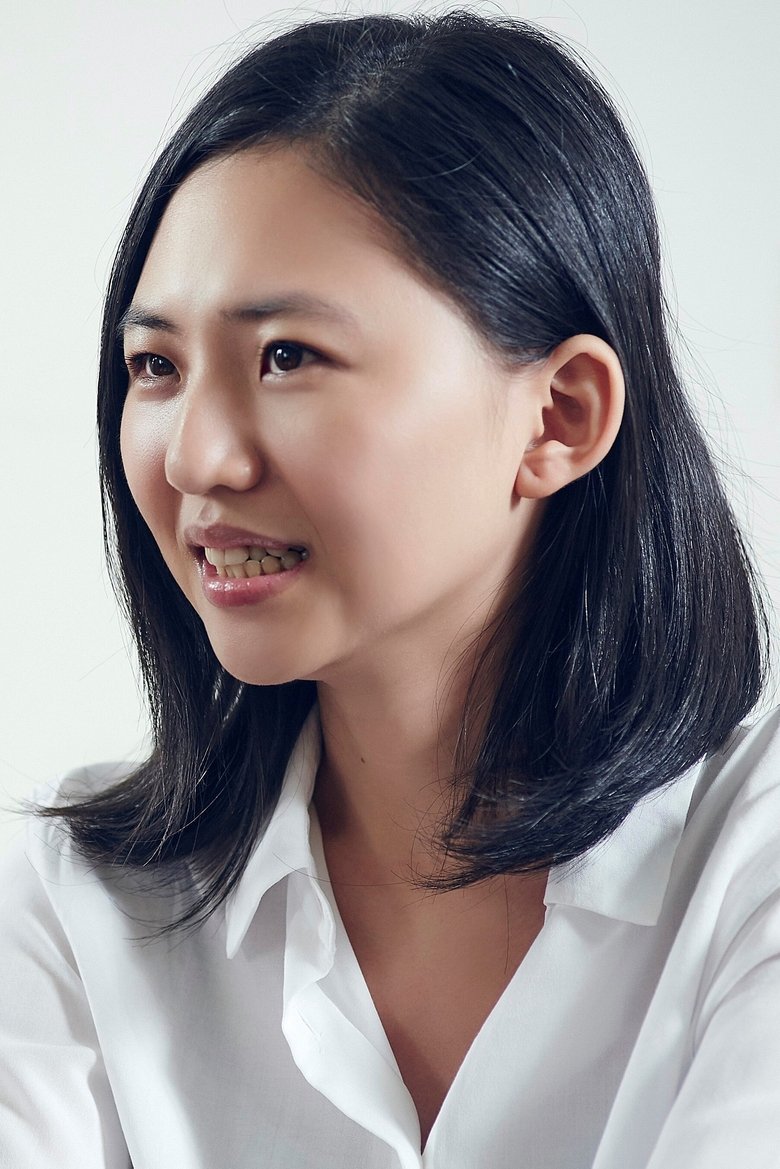 Yang Wan-Ju Portrait of Yang Wan-Ju