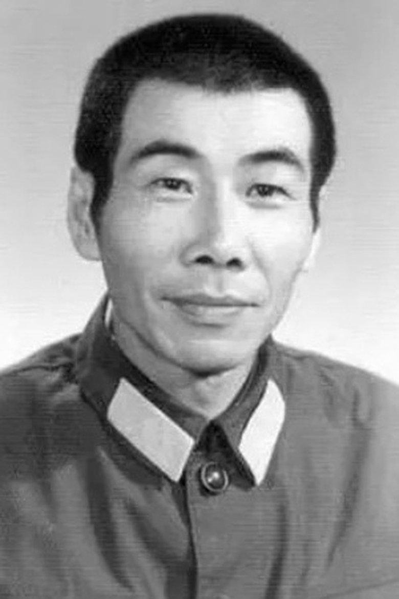 Zhai Chunhua Portrait of Zhai Chunhua