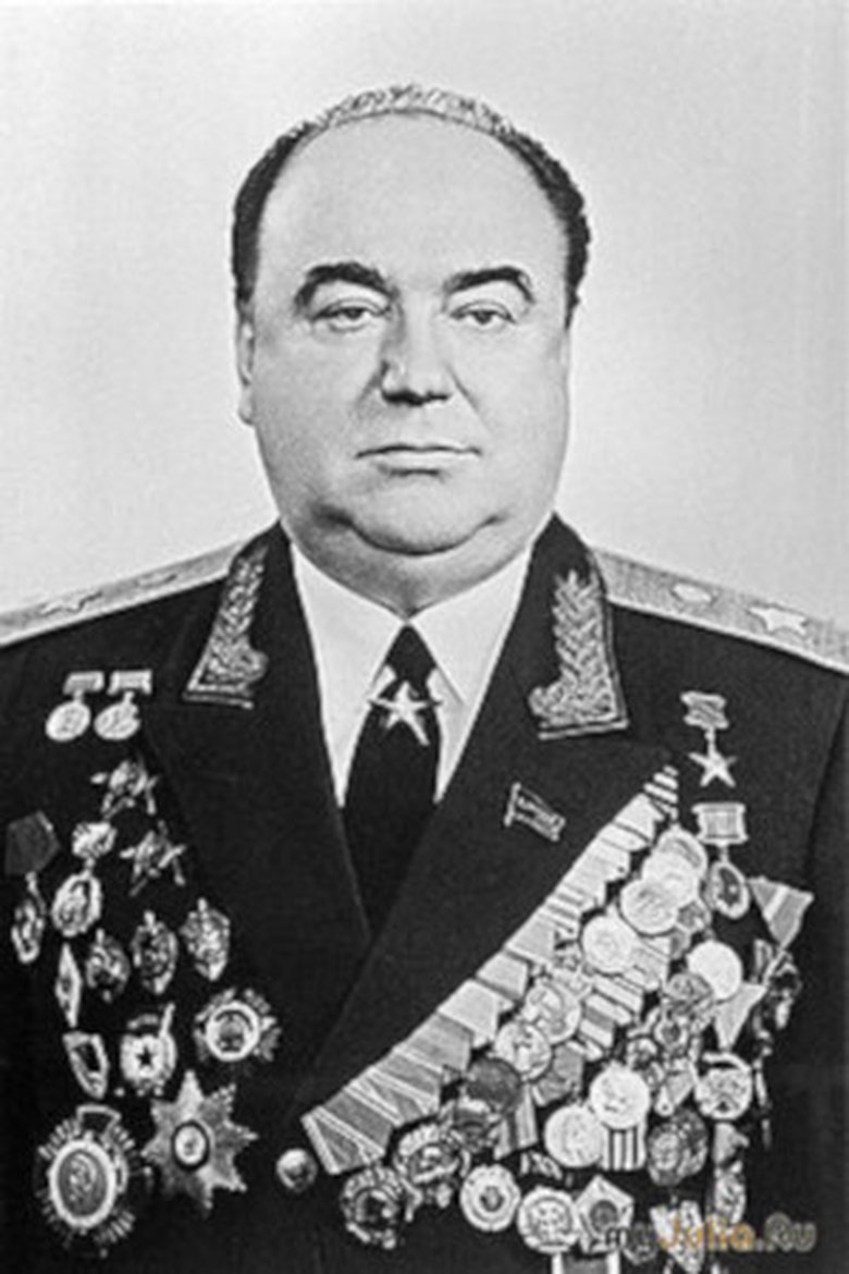 Semyon Tsvigun Portrait of Semyon Tsvigun