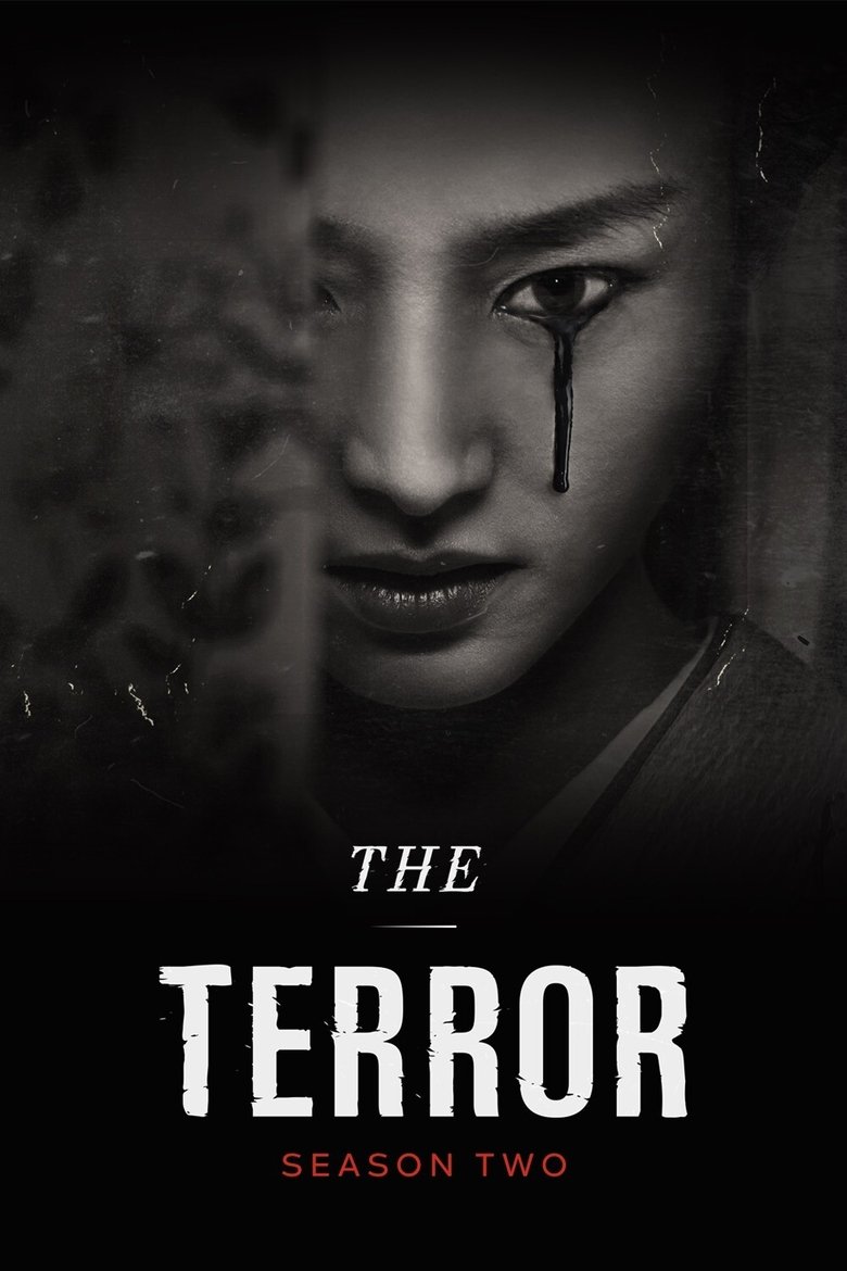 Cast and Crew in The Terror - A Sparrow in a Swallow’s Nest (Season 2 - Episode 1) - A Sparrow in a Swallow’s Nest Poster of Cast and Crew in The Terror - A Sparrow in a Swallow’s Nest (Season 2 - Episode 1) - A Sparrow in a Swallow’s Nest