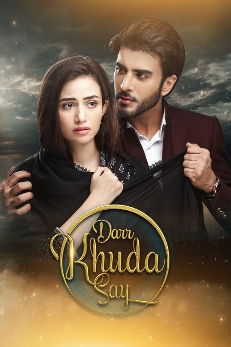 Darr Khuda se Poster of Darr Khuda se