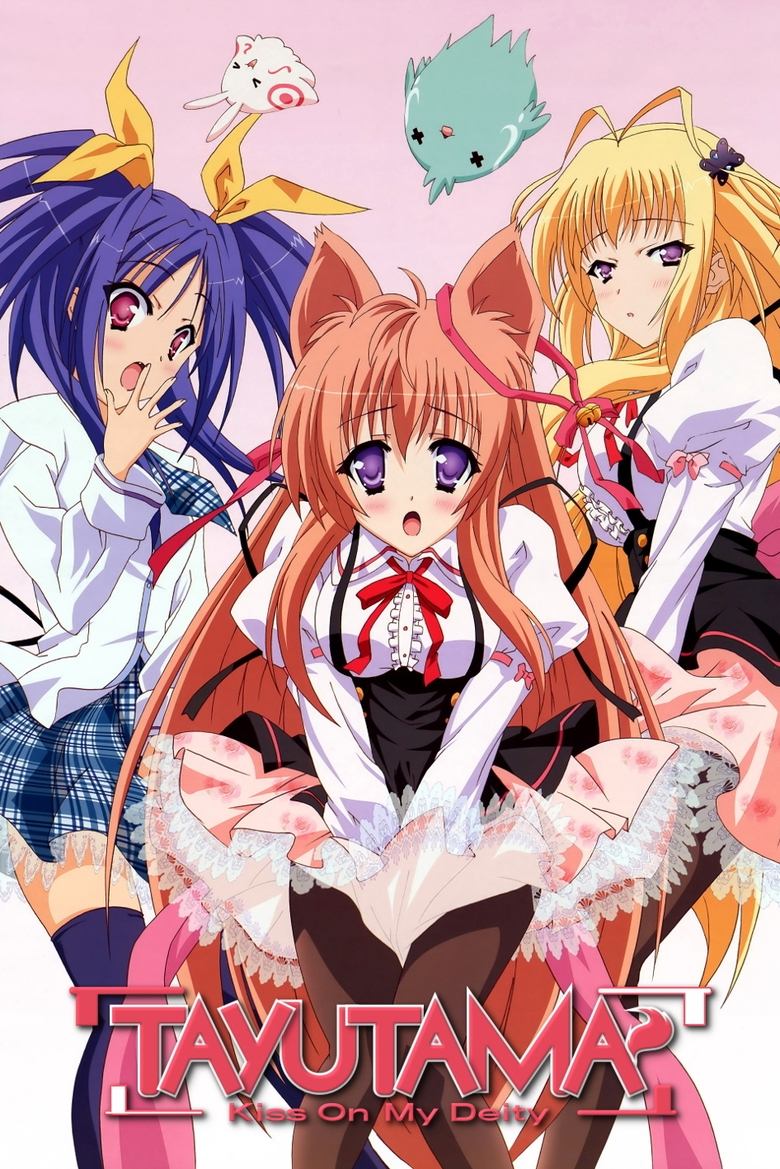 Tayutama: Kiss on my Deity Poster of Tayutama: Kiss on my Deity