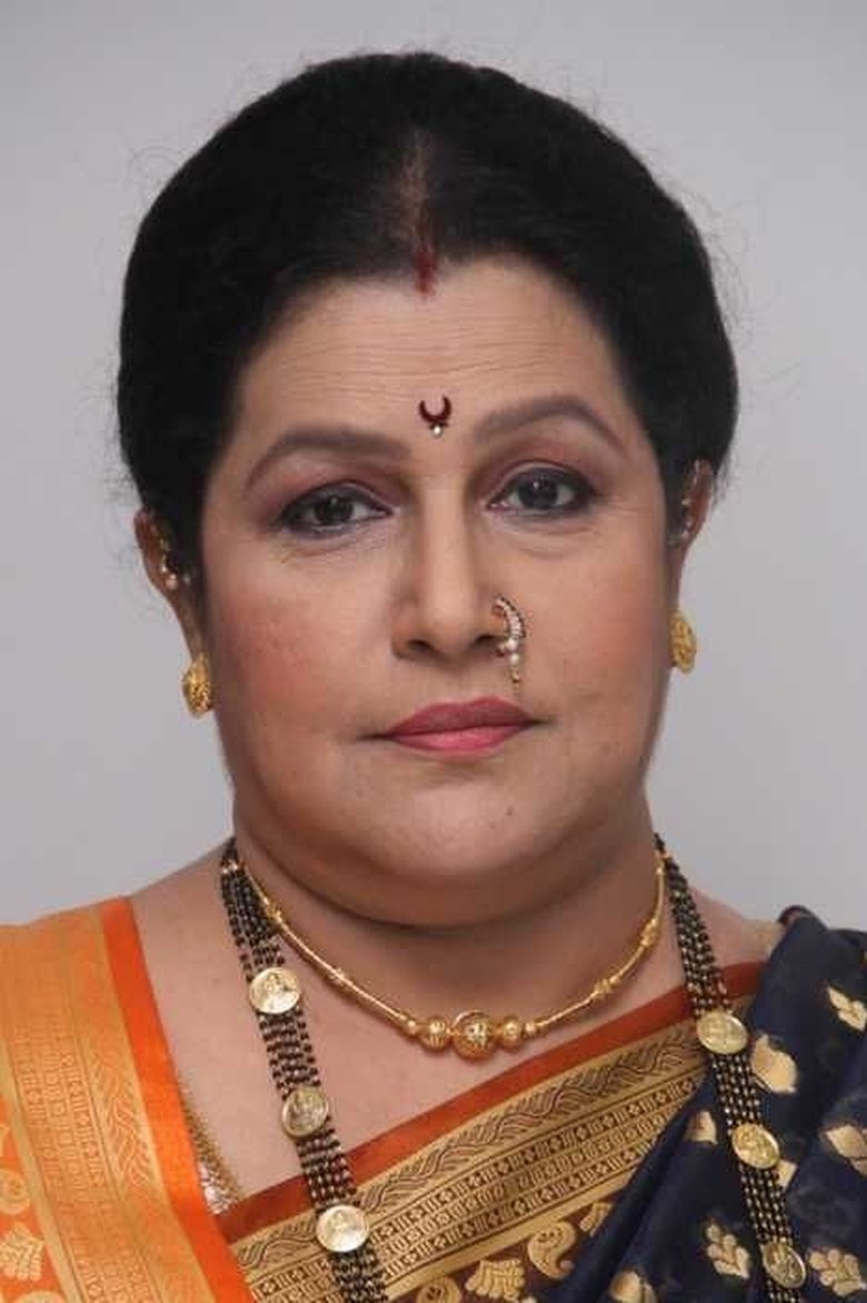 Savita Prabhune Portrait of Savita Prabhune