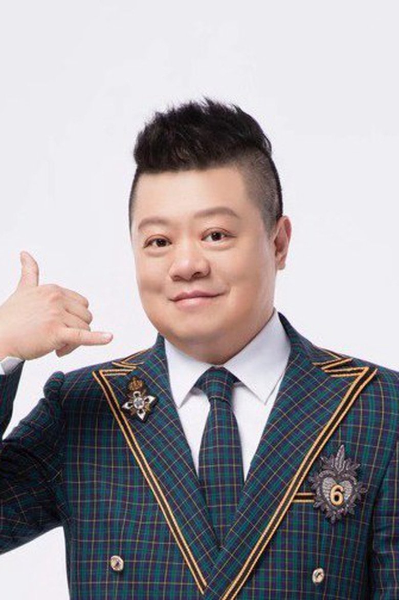 Ma Dong Portrait of Ma Dong