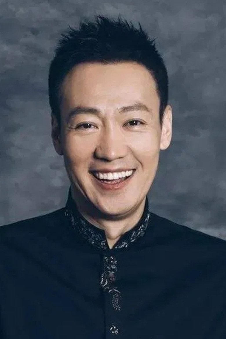 Xin Baiqing Portrait of Xin Baiqing