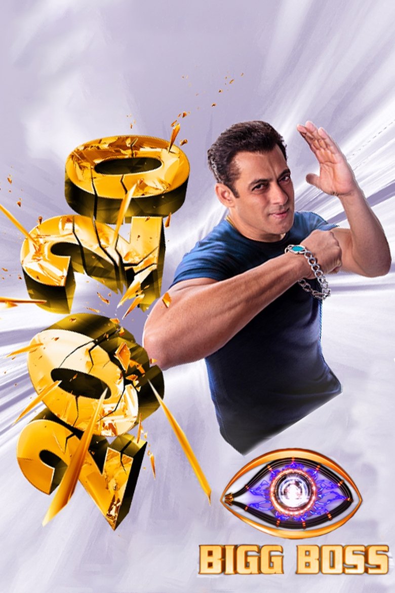 Episodes in Bigg Boss - Season 14 - Season 14 Poster of Episodes in Bigg Boss - Season 14 - Season 14