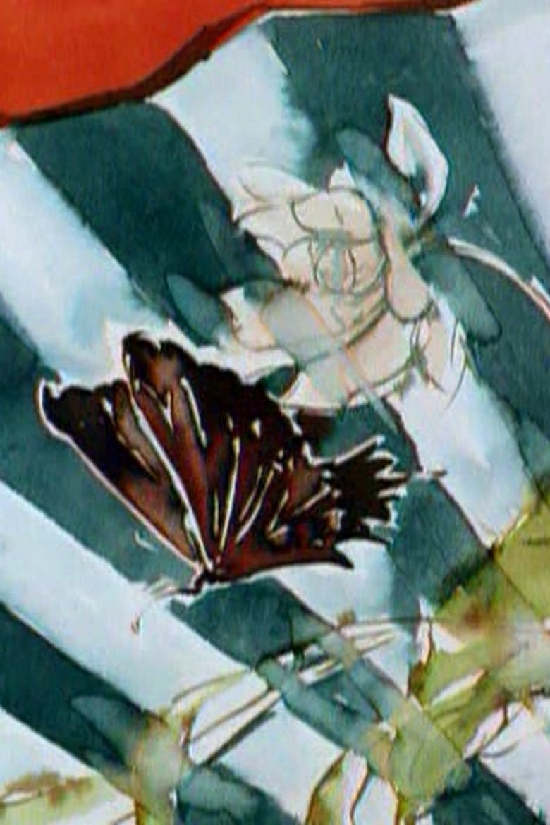 Chiński Tamburyn Poster of Chiński Tamburyn