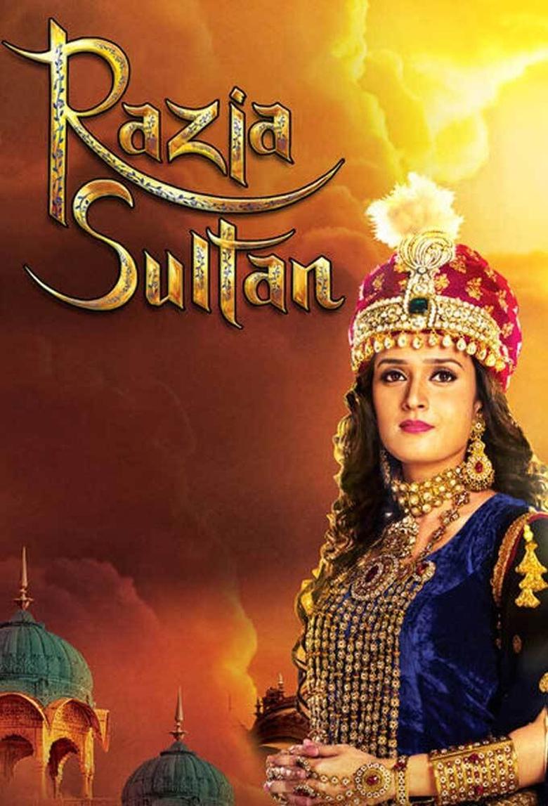 Episodes in Razia Sultan - Season 1 - Season 1 Poster of Episodes in Razia Sultan - Season 1 - Season 1