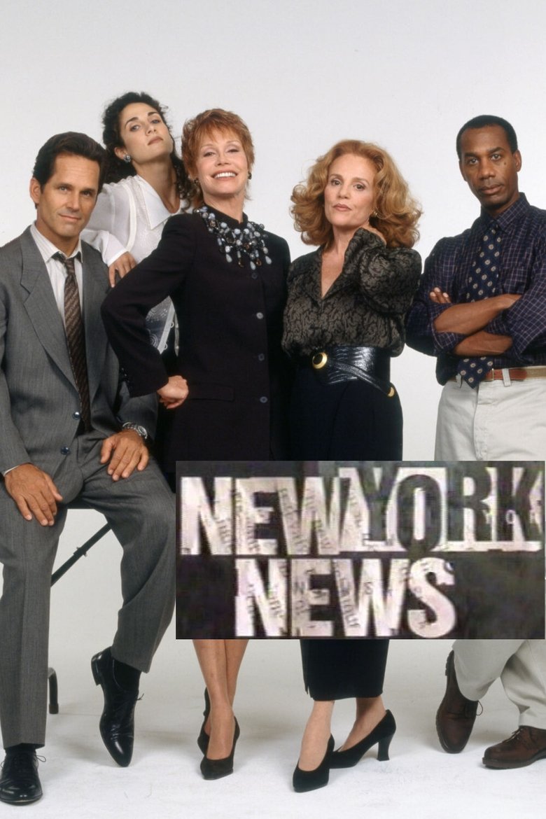 New York News Poster of New York News