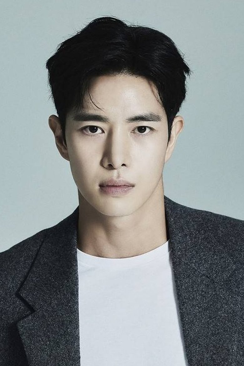 Lee Hae-Woo Portrait of Lee Hae-Woo