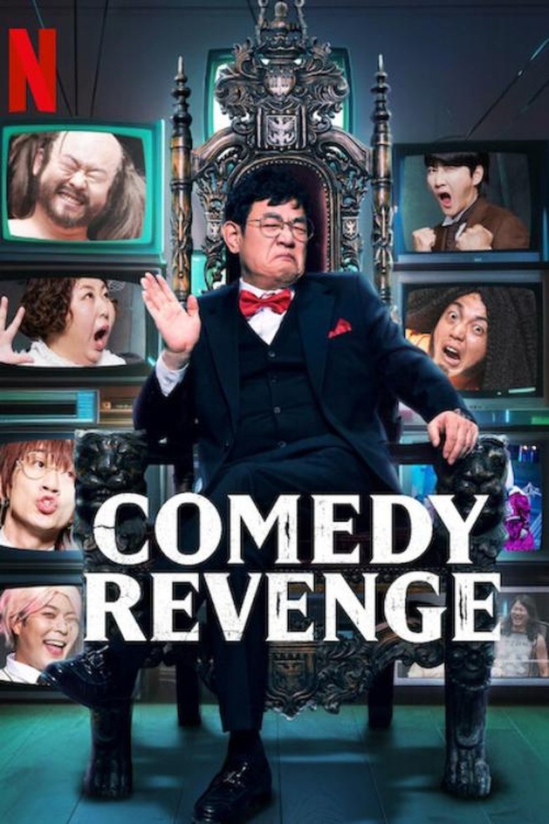 Episodes in Comedy Revenge - Season 1 - Season 1 Poster of Episodes in Comedy Revenge - Season 1 - Season 1