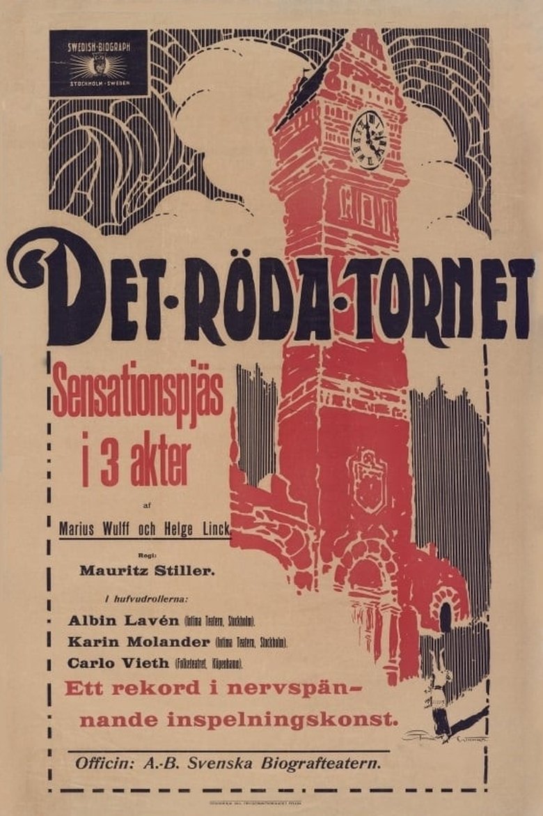 Det röda tornet Poster of Det röda tornet