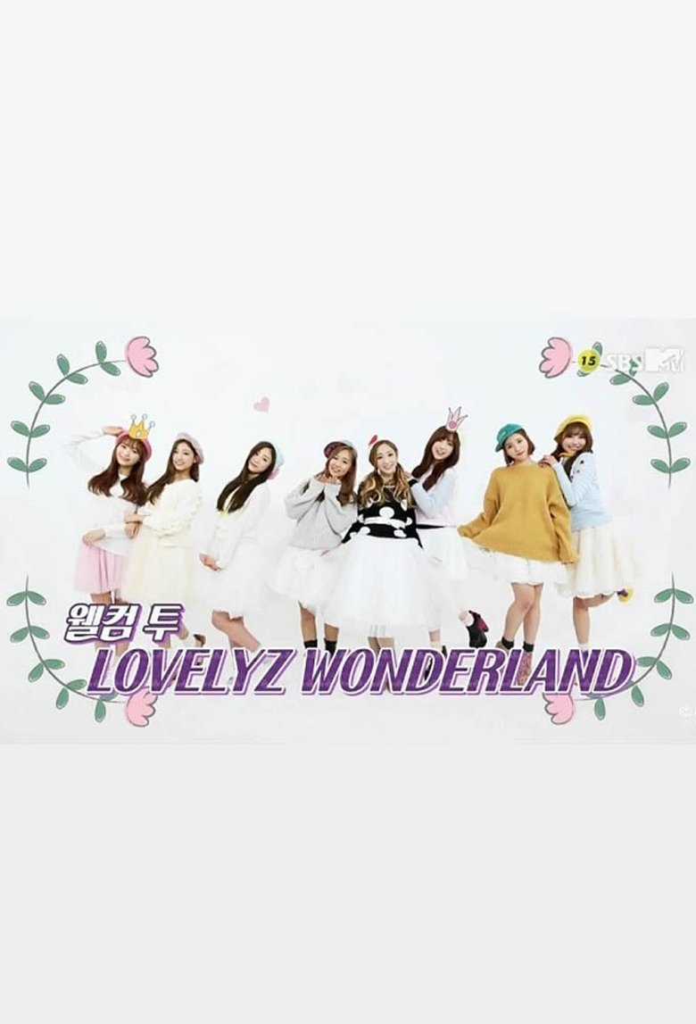 Lovelyz in Wonderland Poster of Lovelyz in Wonderland