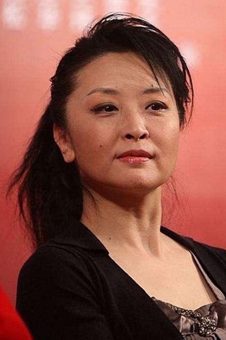 Zheng Tianwei Portrait of Zheng Tianwei